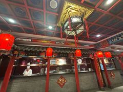 大堂-狗不理(水上北路旗舰店)