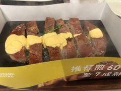 -卡朋西餐(较场西路店)