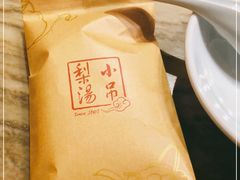 -小吊梨汤·北京菜(香山店)