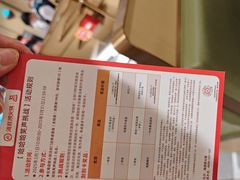 -海底捞火锅(江北万达商业广场店)