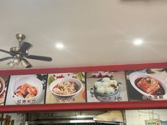 -胡成记口蘑龙眼包子(盐道街店)