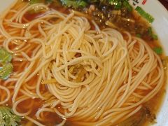 -耿福兴(罍街店)