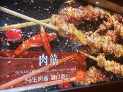-管氏翅吧(国展店)