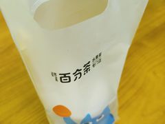 -百分茶(九洲新世界店)