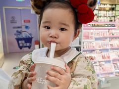 -卡旺卡(马鞍山金鹰店)