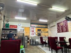 -国营大冷面饭店