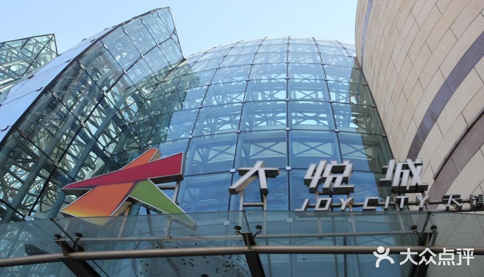 随着社会日新月异的飞速发展人们的购物方式也发生了巨