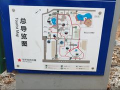 -哈尔滨文化公园