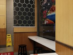 -永和大王(长寿路店)
