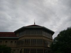 -五世皇金柚木行宫(维护中)