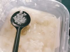 -甜心闲生传统手工冰粉(奎星楼店)
