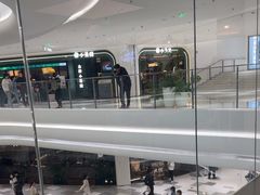 -山缓缓火锅(青岛万象城店)