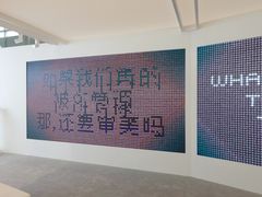 -香港会议展览中心演讲厅