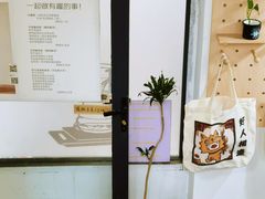 -唐咖精品咖啡(大理古城手冲店)