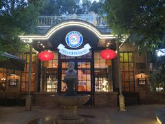 -宝莱纳啤酒花园餐厅PAULANER BRAUHAUS Nanjing(广州路店)