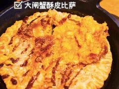 -必胜客(新海上世界店)