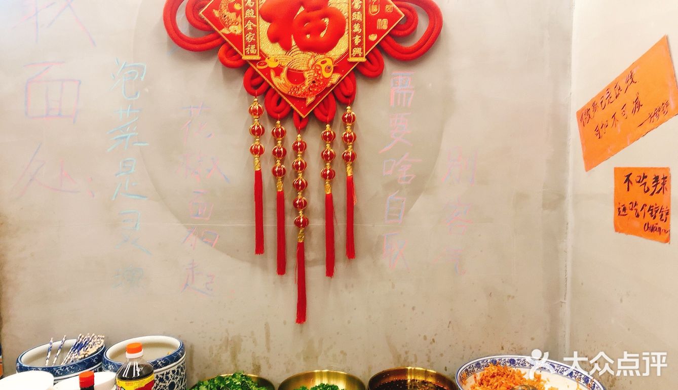火出圈板凳面🍜来一口 鲜辣滑