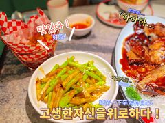 酱炒芦笋-新白鹿餐厅(松江开元地中海店)