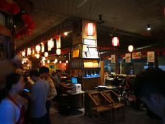 大堂-成都田园印象(直营同怡店)