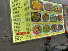 菜单-七哥饭店好吃的客家菜(广电路店)
