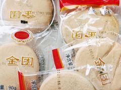 -上海虹口糕团食品厂(欣兴店)