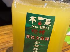 -不是烧烤·武汉烧烤·地道湖北菜(大成路店)