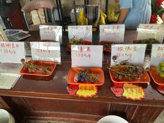 -马陆小张葡萄园农家乐