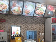 -李先生牛肉面大王(东营凯莱店)