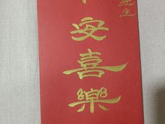 -克丽司汀酒店-日光阁餐厅