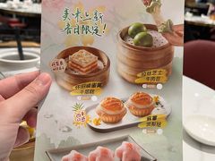 -稻香海鲜饭店(第一国际店)
