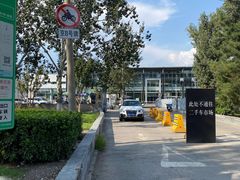 -奔驰利星行(北京花乡店)