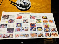 -蜜桃餐厅·古运河畔(南下塘店)