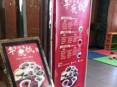 -渝湘江南(律纬路店)