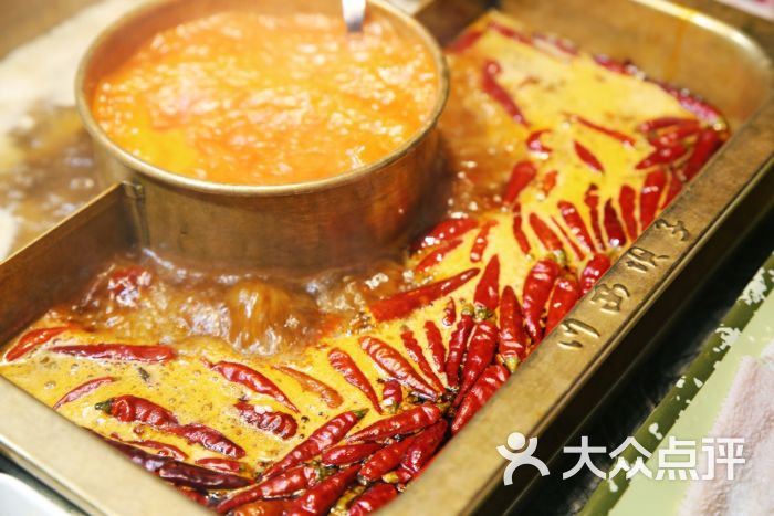 川西坝子红码头火锅图片 - 第528张