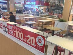 -亚惠美食(塘沽乐购店)