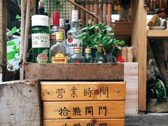 -悟饮门市景店