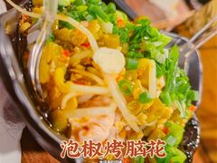 -陈员外正宗夹江烧烤(广福路店)