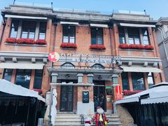 -弗拉门戈西班牙餐厅酒吧(意式风情街店)