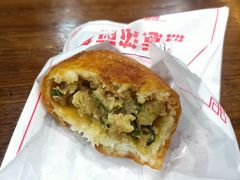 -煎意浓·吴记煎包(交通路店)