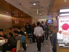 -海底捞火锅(丰尚国际广场店)