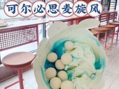可尔必思麦旋风-麦当劳(合肥之心城店)