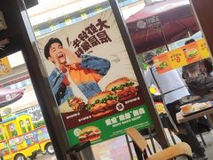 -汉堡王(嘉定宝龙城市广场)