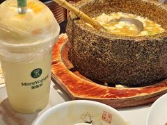 -绿茶餐厅(滨海万达广场店)