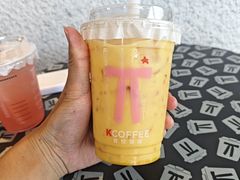 -肯德基(新八一店)