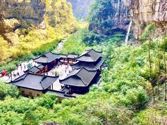 -龙水峡地缝景区