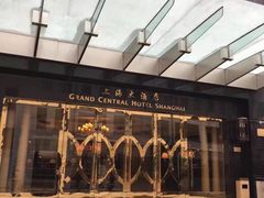 -上海大酒店(南京东路店)