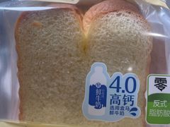 -盒马鲜生(宝地店)