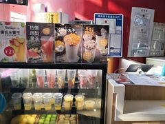 零售区-7分甜(苏州园区科文中心店)