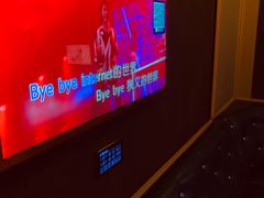 -欢唱KTV(东街店)