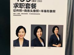-方快-照相馆(金桥国际店)
